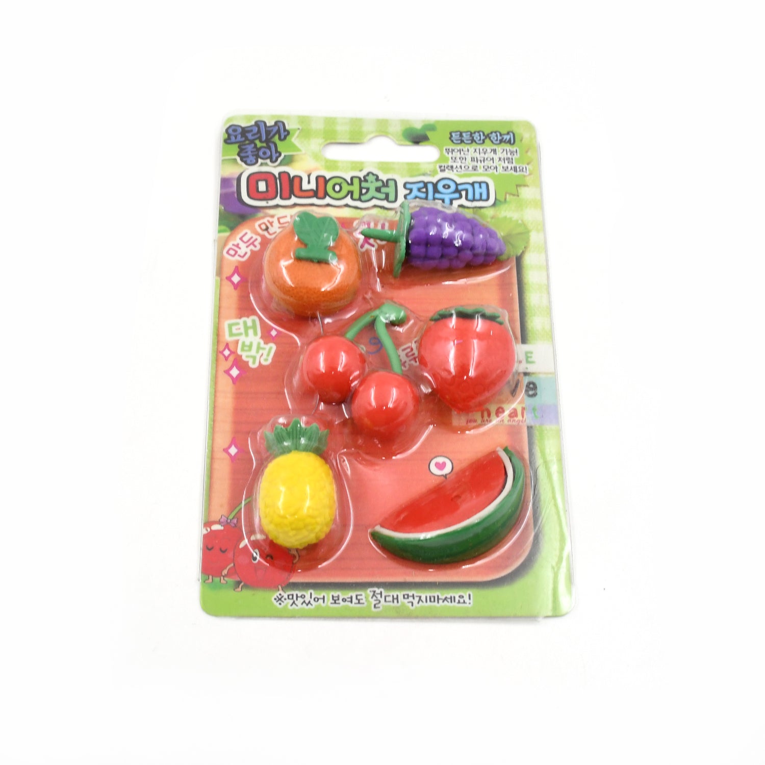 3D Mix Design Fancy & Colorful Erasers – Cute Novelty Eraser Set for Kids & School Prize (1 Set) 3D Mix Design Fancy & Colorful Erasers – Cute Novelty Eraser Set for Kids & School Prize (1 Set)